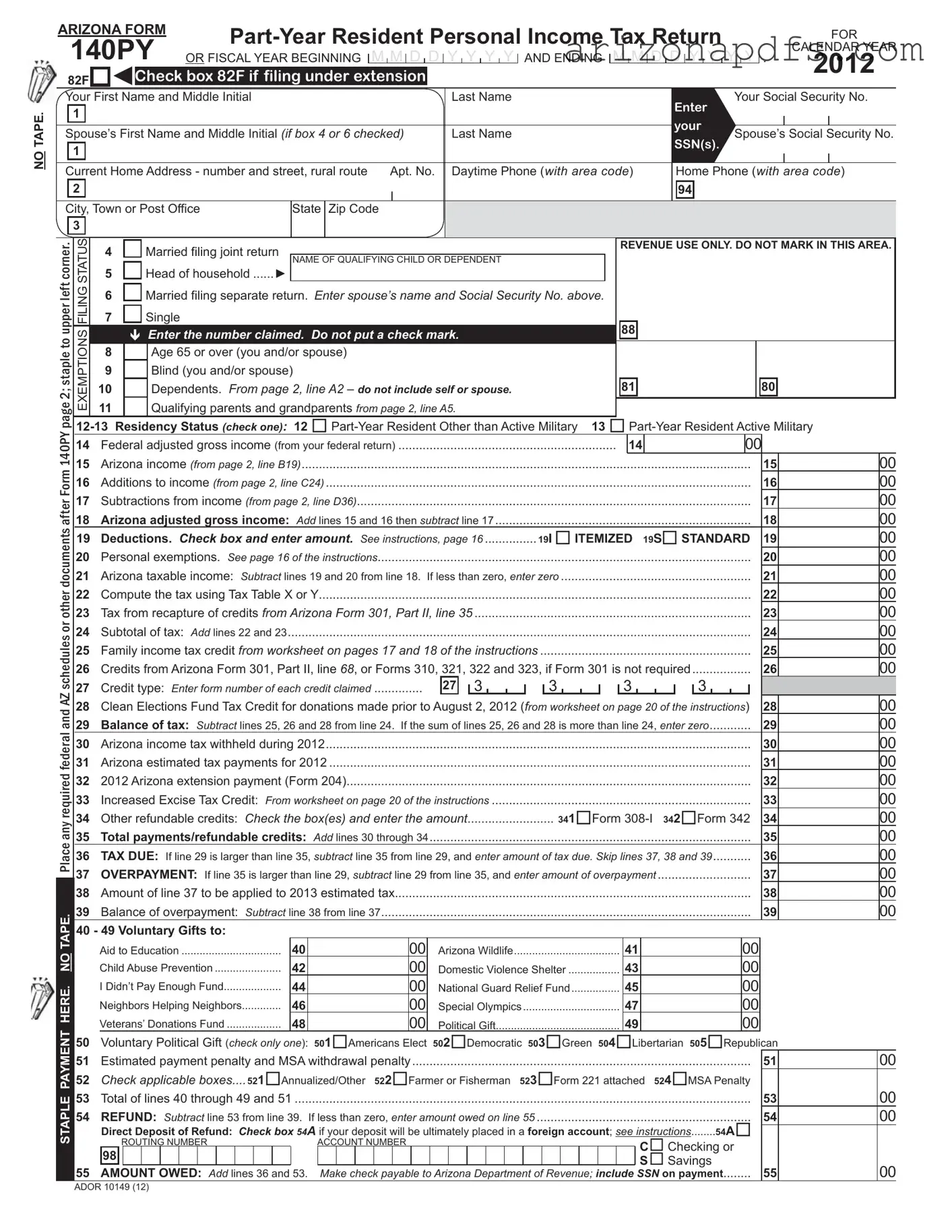 Blank Arizona 140Py PDF Template